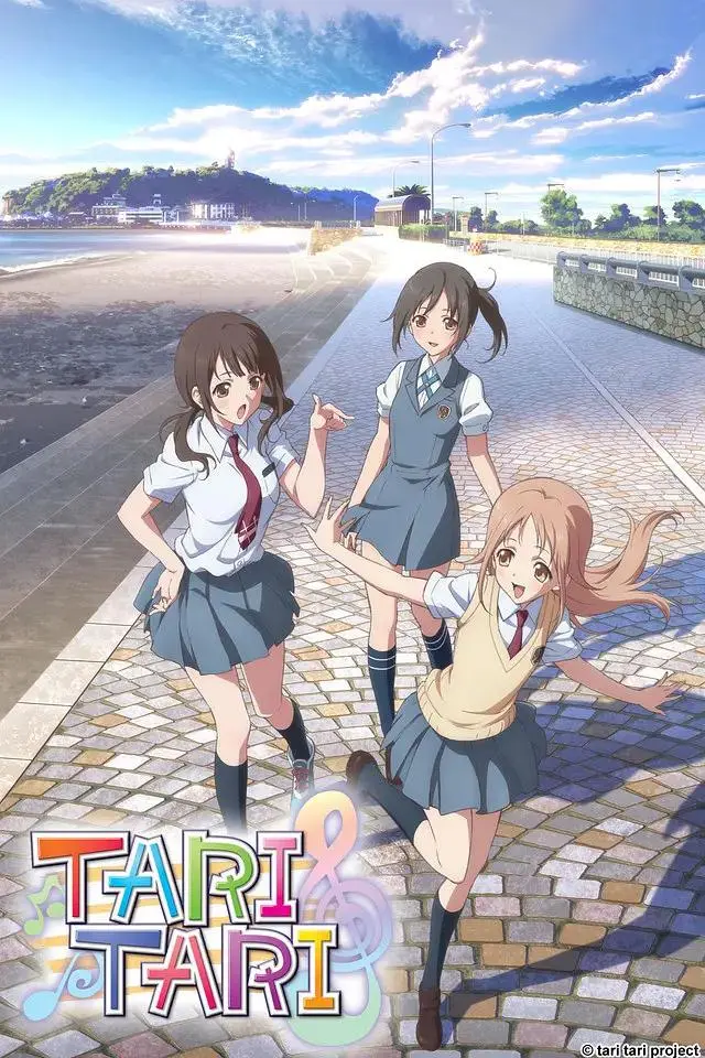 《TARI TARI》全集高清完整版在线观看与剧情解析