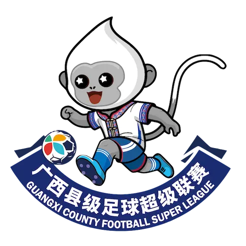 《广西县级足球超级联赛 贺州市平桂区队2-4梧州市苍梧县队20260328》全集高清完整版在线观看与剧情解析