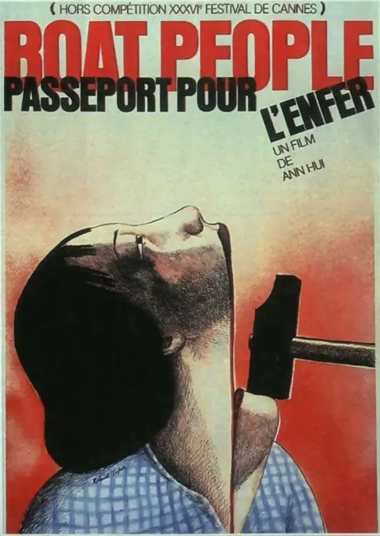 《投奔怒海[电影解说]》全集高清完整版在线观看与剧情解析