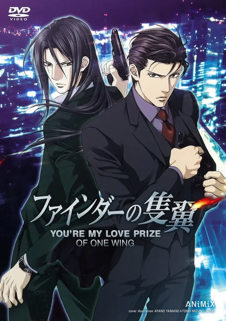 《探索者的羽翼》全集高清完整版在线观看与剧情解析