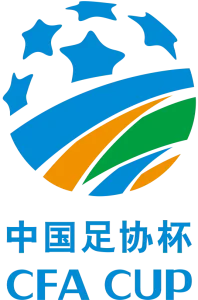 足协杯 宁夏平罗恒利vs重庆瀚达20241220
