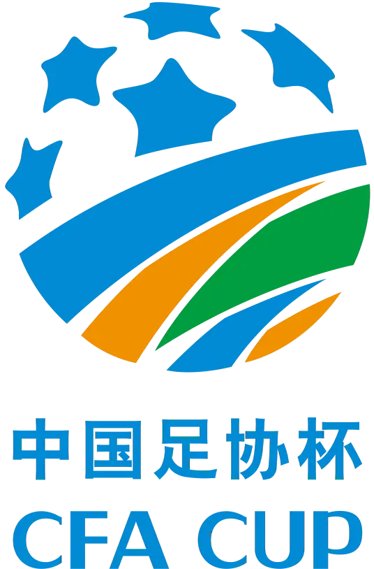 《足协杯 宁夏平罗恒利vs重庆瀚达20241220》全集高清完整版在线观看与剧情解析