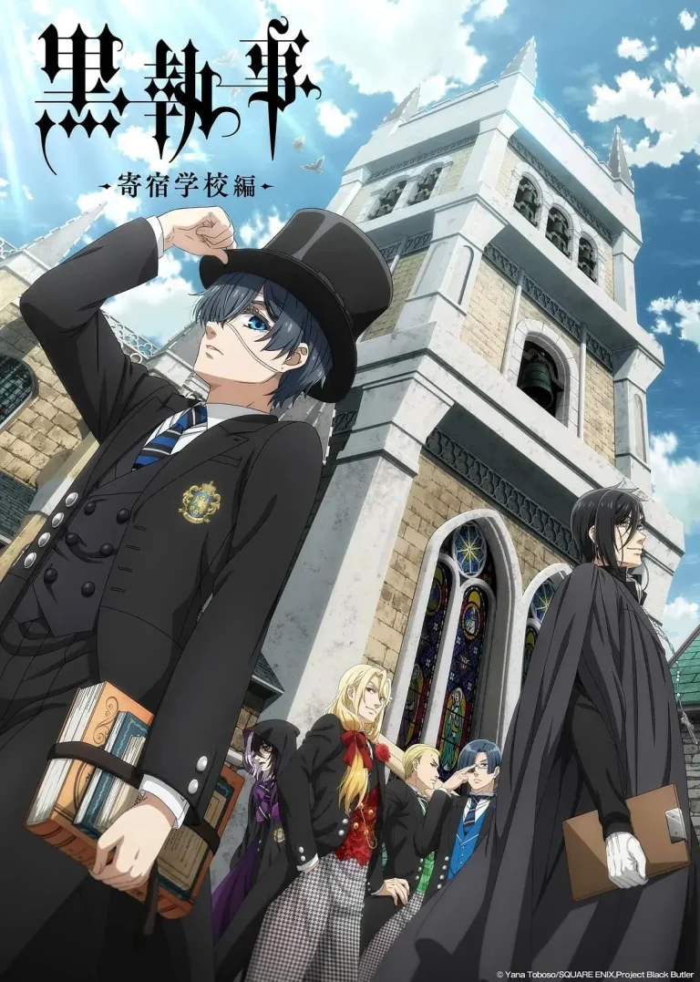 《黑执事寄宿学校篇》全集高清完整版在线观看与剧情解析